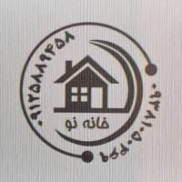 آژانس املاک خانه نو پروفایل