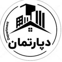 آژانس املاک کامران مدیریت قجری  پروفایل