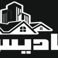 آژانس املاک آبادیس پروفایل