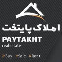 آژانس املاک پایتخت 1 پروفایل