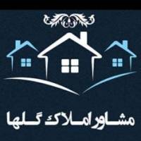 آژانس املاک مسکن گلها پروفایل