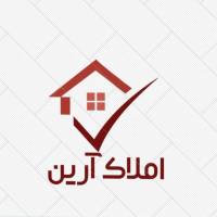 آژانس املاک آرین پروفایل