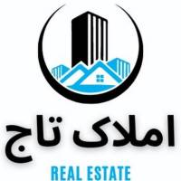 آژانس املاک تاج پروفایل