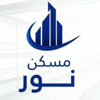 آژانس املاک مسکن نور پروفایل