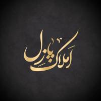 آژانس املاک پازل پروفایل