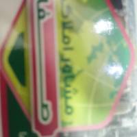 آژانس املاک مشاور صفا پروفایل