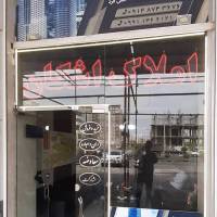 آژانس املاک اشکان پروفایل