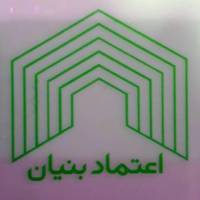 آژانس املاک اعتماد بنیان پروفایل