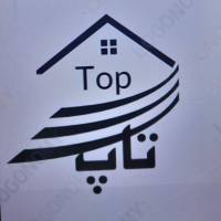 آژانس املاک تاپ پروفایل