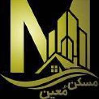آژانس املاک مسکن معین پروفایل