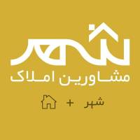 آژانس املاک شهر پروفایل