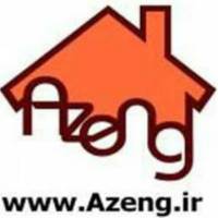 آژانس املاک مشاور آزنگ پروفایل