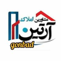 آژانس املاک آرتین پروفایل