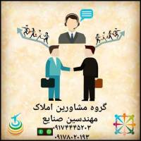 آژانس املاک مهندسین 09174445203 پروفایل