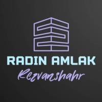 آژانس املاک رادین پروفایل