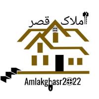 آژانس املاک قصر پروفایل