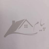 آژانس املاک مشاور پیام پروفایل