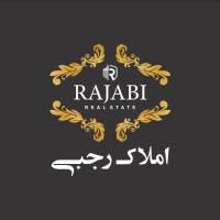آژانس املاک رجبى پروفایل