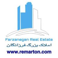 آژانس املاک فرزانگان پروفایل