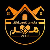 آژانس املاک تخصصی مهر پروفایل