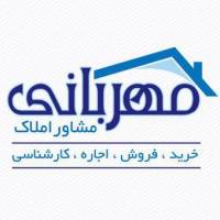 آژانس املاک مهربانی پروفایل