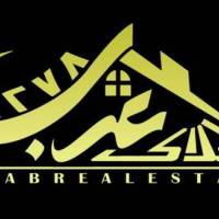 آژانس املاک عرب پروفایل