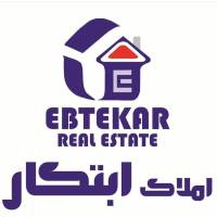 آژانس املاک ابتکار کیش پروفایل