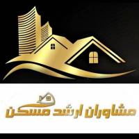 آژانس املاک مشاوران ارشد مسکن إویم پروفایل