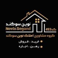 آژانس املاک گروه مشاورین نوین سوگند پروفایل