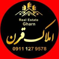 آژانس املاک قرن پروفایل
