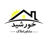 آژانس املاک خورشید پروفایل