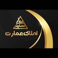 آژانس املاک دپارتمان عمارت پروفایل