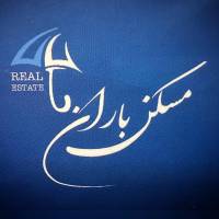 آژانس املاک باران پروفایل