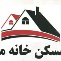 آژانس املاک مسکن خانه ما پروفایل