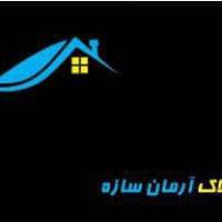 آژانس املاک آرمان سازه پروفایل