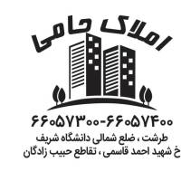 آژانس املاک مسکن حامی پروفایل