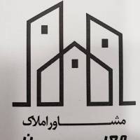 آژانس املاک معین پروفایل