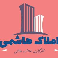 آژانس املاک کارگزاری هاشمی پروفایل