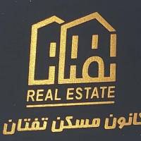 آژانس املاک کانون مسکن تفتان پروفایل