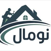 آژانس املاک نومال پروفایل