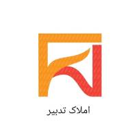 آژانس املاک تدبیر پروفایل