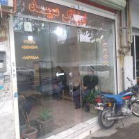 آژانس املاک سید پروفایل