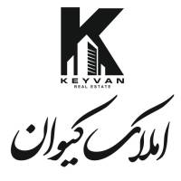 آژانس املاک کیوان پروفایل