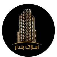 آژانس املاک پندار پروفایل