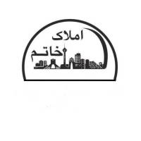 آژانس املاک خاتم پروفایل