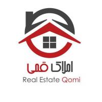 آژانس املاک قمی صنعتی و مسکونی در 2 شعبه پروفایل
