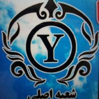 آژانس املاک یکتا پروفایل