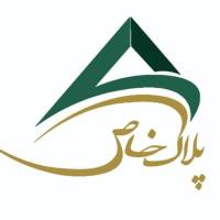 آژانس املاک پلاک خاص پروفایل