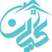 آژانس املاک مشاورین کیان پروفایل