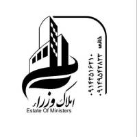 آژانس املاک وزراء پروفایل